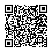 고시/공고 페이지 바로가기 주소(https://www.jangseong.go.kr/q/ezIyOHwxNzA4NHxzaG93fHBhZ2U9OTk5fQ==&e=M&s=3), QRCODE