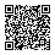 고시/공고 페이지 바로가기 주소(https://www.jangseong.go.kr/q/ezIyOHwxNzA4NHxzaG93fHBhZ2U9OTkxfQ==&e=M&s=3), QRCODE