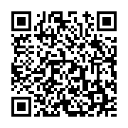 고시/공고 페이지 바로가기 주소(https://www.jangseong.go.kr/q/ezIyOHwxNzA4NnxzaG93fHBhZ2U9ODU4fQ==&e=M&s=3), QRCODE