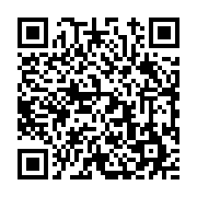 고시/공고 페이지 바로가기 주소(https://www.jangseong.go.kr/q/ezIyOHwxNzA5MnxzaG93fHBhZ2U9OTQ0fQ==&e=M&s=3), QRCODE