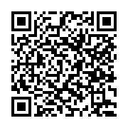 고시/공고 페이지 바로가기 주소(https://www.jangseong.go.kr/q/ezIyOHwxNzA5N3xzaG93fHBhZ2U9OTQzfQ==&e=M&s=3), QRCODE