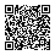 고시/공고 페이지 바로가기 주소(https://www.jangseong.go.kr/q/ezIyOHwxNzA5NXxzaG93fHBhZ2U9OTk0fQ==&e=M&s=3), QRCODE