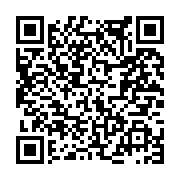 고시/공고 페이지 바로가기 주소(https://www.jangseong.go.kr/q/ezIyOHwxNzAwNXxzaG93fHBhZ2U9OTQ5fQ==&e=M&s=3), QRCODE