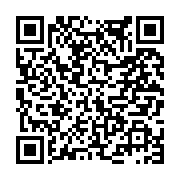 고시/공고 페이지 바로가기 주소(https://www.jangseong.go.kr/q/ezIyOHwxNzAwOXxzaG93fHBhZ2U9ODg4fQ==&e=M&s=3), QRCODE