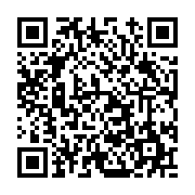 고시/공고 페이지 바로가기 주소(https://www.jangseong.go.kr/q/ezIyOHwxNzAxN3xzaG93fHBhZ2U9MTAwNX0=&e=M&s=3), QRCODE