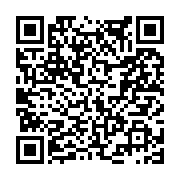고시/공고 페이지 바로가기 주소(https://www.jangseong.go.kr/q/ezIyOHwxNzAyM3xzaG93fHBhZ2U9ODY0fQ==&e=M&s=3), QRCODE