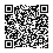 고시/공고 페이지 바로가기 주소(https://www.jangseong.go.kr/q/ezIyOHwxNzAyM3xzaG93fHBhZ2U9OTQ4fQ==&e=M&s=3), QRCODE