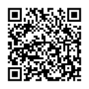 고시/공고 페이지 바로가기 주소(https://www.jangseong.go.kr/q/ezIyOHwxNzAzMnxzaG93fHBhZ2U9MTAwM30=&e=M&s=3), QRCODE