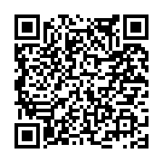 고시/공고 페이지 바로가기 주소(https://www.jangseong.go.kr/q/ezIyOHwxNzAzNHxzaG93fHBhZ2U9OTk2fQ==&e=M&s=3), QRCODE