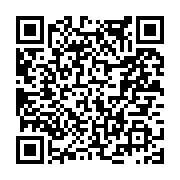 고시/공고 페이지 바로가기 주소(https://www.jangseong.go.kr/q/ezIyOHwxNzAzNnxzaG93fHBhZ2U9ODYzfQ==&e=M&s=3), QRCODE