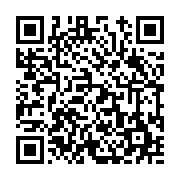 고시/공고 페이지 바로가기 주소(https://www.jangseong.go.kr/q/ezIyOHwxNzE0MHxzaG93fHBhZ2U9OTM5fQ==&e=M&s=3), QRCODE