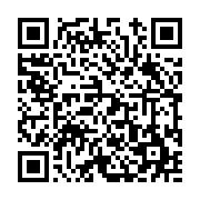 고시/공고 페이지 바로가기 주소(https://www.jangseong.go.kr/q/ezIyOHwxNzE0MHxzaG93fHBhZ2U9OTk0fQ==&e=M&s=3), QRCODE