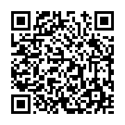 고시/공고 페이지 바로가기 주소(https://www.jangseong.go.kr/q/ezIyOHwxNzE0MnxzaG93fHBhZ2U9ODUzfQ==&e=M&s=3), QRCODE