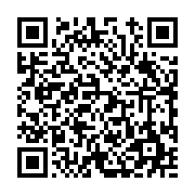 고시/공고 페이지 바로가기 주소(https://www.jangseong.go.kr/q/ezIyOHwxNzE0MnxzaG93fHBhZ2U9OTkzfQ==&e=M&s=3), QRCODE