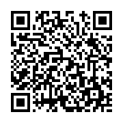 고시/공고 페이지 바로가기 주소(https://www.jangseong.go.kr/q/ezIyOHwxNzE0NXxzaG93fHBhZ2U9ODY1fQ==&e=M&s=3), QRCODE