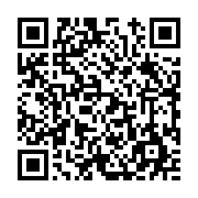 고시/공고 페이지 바로가기 주소(https://www.jangseong.go.kr/q/ezIyOHwxNzE1MnxzaG93fHBhZ2U9ODYyfQ==&e=M&s=3), QRCODE
