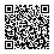 고시/공고 페이지 바로가기 주소(https://www.jangseong.go.kr/q/ezIyOHwxNzE1MnxzaG93fHBhZ2U9ODYzfQ==&e=M&s=3), QRCODE