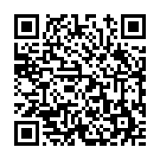 고시/공고 페이지 바로가기 주소(https://www.jangseong.go.kr/q/ezIyOHwxNzE1MnxzaG93fHBhZ2U9OTM4fQ==&e=M&s=3), QRCODE