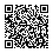 고시/공고 페이지 바로가기 주소(https://www.jangseong.go.kr/q/ezIyOHwxNzE1MnxzaG93fHBhZ2U9OTkyfQ==&e=M&s=3), QRCODE