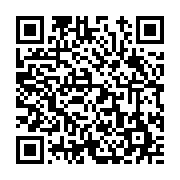 고시/공고 페이지 바로가기 주소(https://www.jangseong.go.kr/q/ezIyOHwxNzE1NHxzaG93fHBhZ2U9OTM5fQ==&e=M&s=3), QRCODE