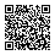고시/공고 페이지 바로가기 주소(https://www.jangseong.go.kr/q/ezIyOHwxNzE1NXxzaG93fHBhZ2U9ODYzfQ==&e=M&s=3), QRCODE