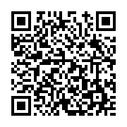 고시/공고 페이지 바로가기 주소(https://www.jangseong.go.kr/q/ezIyOHwxNzE1NXxzaG93fHBhZ2U9ODc2fQ==&e=M&s=3), QRCODE