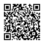 고시/공고 페이지 바로가기 주소(https://www.jangseong.go.kr/q/ezIyOHwxNzE1OHxzaG93fHBhZ2U9OTkyfQ==&e=M&s=3), QRCODE