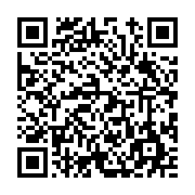 고시/공고 페이지 바로가기 주소(https://www.jangseong.go.kr/q/ezIyOHwxNzE1OXxzaG93fHBhZ2U9OTkyfQ==&e=M&s=3), QRCODE