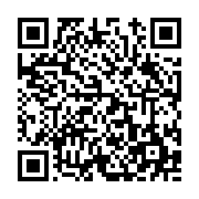 고시/공고 페이지 바로가기 주소(https://www.jangseong.go.kr/q/ezIyOHwxNzE2M3xzaG93fHBhZ2U9OTM3fQ==&e=M&s=3), QRCODE