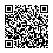 고시/공고 페이지 바로가기 주소(https://www.jangseong.go.kr/q/ezIyOHwxNzE2MXxzaG93fHBhZ2U9OTM3fQ==&e=M&s=3), QRCODE