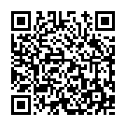 고시/공고 페이지 바로가기 주소(https://www.jangseong.go.kr/q/ezIyOHwxNzE2MnxzaG93fHBhZ2U9OTM3fQ==&e=M&s=3), QRCODE