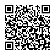 고시/공고 페이지 바로가기 주소(https://www.jangseong.go.kr/q/ezIyOHwxNzE2NHxzaG93fHBhZ2U9OTg4fQ==&e=M&s=3), QRCODE