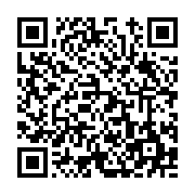 고시/공고 페이지 바로가기 주소(https://www.jangseong.go.kr/q/ezIyOHwxNzE2NXxzaG93fHBhZ2U9OTM3fQ==&e=M&s=3), QRCODE