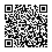 고시/공고 페이지 바로가기 주소(https://www.jangseong.go.kr/q/ezIyOHwxNzE2NnxzaG93fHBhZ2U9OTkxfQ==&e=M&s=3), QRCODE