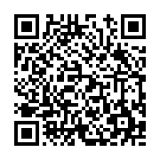 고시/공고 페이지 바로가기 주소(https://www.jangseong.go.kr/q/ezIyOHwxNzE2OHxzaG93fHBhZ2U9OTkxfQ==&e=M&s=3), QRCODE