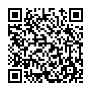 고시/공고 페이지 바로가기 주소(https://www.jangseong.go.kr/q/ezIyOHwxNzE3MHxzaG93fHBhZ2U9ODYyfQ==&e=M&s=3), QRCODE