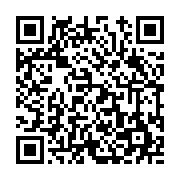 고시/공고 페이지 바로가기 주소(https://www.jangseong.go.kr/q/ezIyOHwxNzE3MHxzaG93fHBhZ2U9OTM2fQ==&e=M&s=3), QRCODE