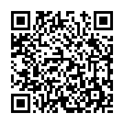 고시/공고 페이지 바로가기 주소(https://www.jangseong.go.kr/q/ezIyOHwxNzE3MnxzaG93fHBhZ2U9ODYwfQ==&e=M&s=3), QRCODE