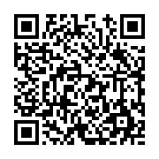 고시/공고 페이지 바로가기 주소(https://www.jangseong.go.kr/q/ezIyOHwxNzE3MnxzaG93fHBhZ2U9OTgzfQ==&e=M&s=3), QRCODE