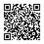 고시/공고 페이지 바로가기 주소(https://www.jangseong.go.kr/q/ezIyOHwxNzE3NHxzaG93fHBhZ2U9OTg3fQ==&e=M&s=3), QRCODE