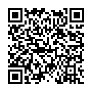 고시/공고 페이지 바로가기 주소(https://www.jangseong.go.kr/q/ezIyOHwxNzE4M3xzaG93fHBhZ2U9ODQ5fQ==&e=M&s=3), QRCODE