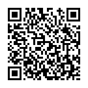 고시/공고 페이지 바로가기 주소(https://www.jangseong.go.kr/q/ezIyOHwxNzE4N3xzaG93fHBhZ2U9ODYwfQ==&e=M&s=3), QRCODE