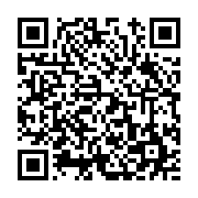 고시/공고 페이지 바로가기 주소(https://www.jangseong.go.kr/q/ezIyOHwxNzE4NHxzaG93fHBhZ2U9OTM2fQ==&e=M&s=3), QRCODE