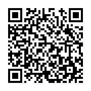 고시/공고 페이지 바로가기 주소(https://www.jangseong.go.kr/q/ezIyOHwxNzE4NHxzaG93fHBhZ2U9OTg2fQ==&e=M&s=3), QRCODE