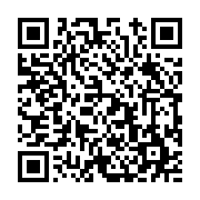고시/공고 페이지 바로가기 주소(https://www.jangseong.go.kr/q/ezIyOHwxNzE4OHxzaG93fHBhZ2U9ODQ5fQ==&e=M&s=3), QRCODE