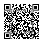 고시/공고 페이지 바로가기 주소(https://www.jangseong.go.kr/q/ezIyOHwxNzE5MHxzaG93fHBhZ2U9OTg5fQ==&e=M&s=3), QRCODE