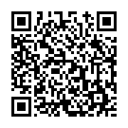 고시/공고 페이지 바로가기 주소(https://www.jangseong.go.kr/q/ezIyOHwxNzE5MnxzaG93fHBhZ2U9ODU5fQ==&e=M&s=3), QRCODE
