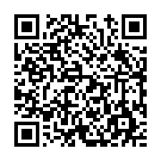 고시/공고 페이지 바로가기 주소(https://www.jangseong.go.kr/q/ezIyOHwxNzE5MnxzaG93fHBhZ2U9ODcyfQ==&e=M&s=3), QRCODE