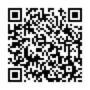 고시/공고 페이지 바로가기 주소(https://www.jangseong.go.kr/q/ezIyOHwxNzE5MnxzaG93fHBhZ2U9OTM0fQ==&e=M&s=3), QRCODE