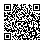 고시/공고 페이지 바로가기 주소(https://www.jangseong.go.kr/q/ezIyOHwxNzE5MnxzaG93fHBhZ2U9OTM1fQ==&e=M&s=3), QRCODE